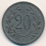 Австрия, 20 геллеров (1918 г.)