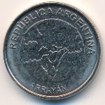 Argentina, 5 pesos, 2017