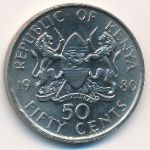 Kenya, 50 cents, 1980