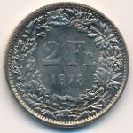 Швейцария, 2 франка (1978 г.)