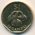 Фиджи, 1 доллар (1995–1998 г.)