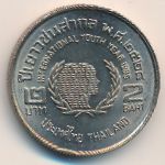 Таиланд, 2 бата (1985 г.)