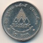 Таиланд, 2 бата (1992 г.)