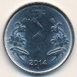 India, 1 rupee, 2014