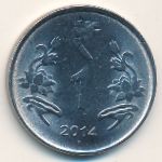 India, 1 rupee, 2014