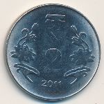 Индия, 2 рупии (2011 г.)