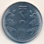 Индия, 2 рупии (2011 г.)