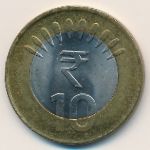 India, 10 rupees, 2011