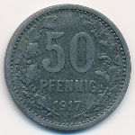 Хаттинген., 50 пфеннигов (1917 г.)