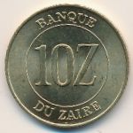 Zaire, 10 zaires, 1988