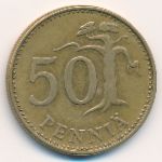 Финляндия, 50 пенни (1963 г.)