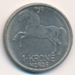 Норвегия, 1 крона (1968 г.)