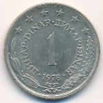 Yugoslavia, 1 dinar, 1978