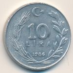 Турция, 10 лир (1986 г.)