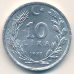 Турция, 10 лир (1987 г.)