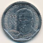Франция, 2 франка (1995 г.)