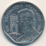 Франция, 2 франка (1995 г.)