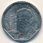 Франция, 2 франка (1995 г.)