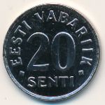 Эстония, 20 сентов (1997–2003 г.)