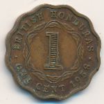 Британский Гондурас, 1 цент (1958–1970 г.)