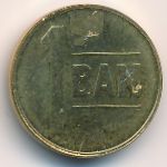 Romania, 1 ban, 2005