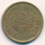 Hong Kong, 50 cents, 1977