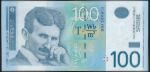 Сербия, 100 динаров (2013 г.)