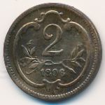 Австрия, 2 геллера (1896 г.)
