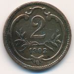 Австрия, 2 геллера (1903 г.)