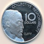 Guyana, 10 dollars, 1976–1980