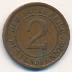 Веймарская республика, 2 рентенпфеннига (1924 г.)