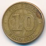 Zimbabwe, 10 cents, 2014
