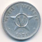 Куба, 5 сентаво (1971 г.)