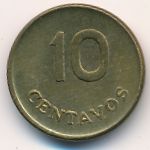 Peru, 10 centavos, 1975