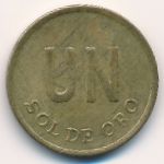 Перу, 1 соль (1976 г.)