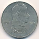 German Democratic Republic, 20 mark, 1972