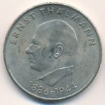 German Democratic Republic, 20 mark, 1971