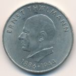 German Democratic Republic, 20 mark, 1971