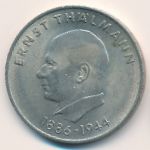 German Democratic Republic, 20 mark, 1971