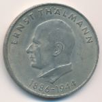 German Democratic Republic, 20 mark, 1971