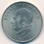 German Democratic Republic, 20 mark, 1971