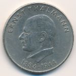 German Democratic Republic, 20 mark, 1971