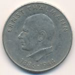 German Democratic Republic, 20 mark, 1971