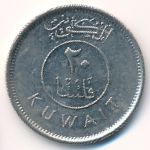 Кувейт, 20 филсов (2002 г.)
