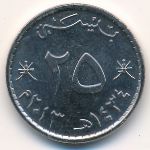 Оман, 25 байз (2010–2013 г.)