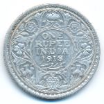 Британская Индия, 1 рупия (1918 г.)