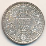 Британская Индия, 1 рупия (1920 г.)