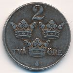 Швеция, 2 эре (1943 г.)
