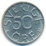 Швеция, 50 эре (1979 г.)