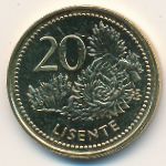 Лесото, 20 лисенте (1998–2018 г.)